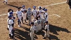 よし！いくぞ！