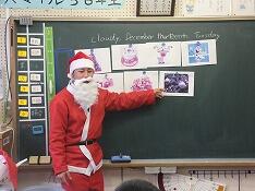 田口先生のサンタクロース
