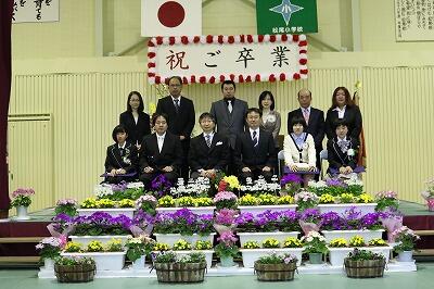 卒業しました