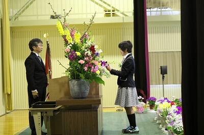 ありがとうございます