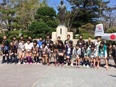 知覧特攻平和会館