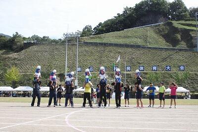 ふっじっさ～ん、ふっじっさ～ん
