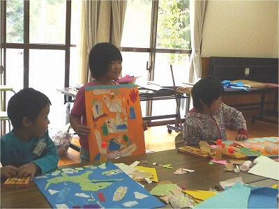 たのしそうでしょ