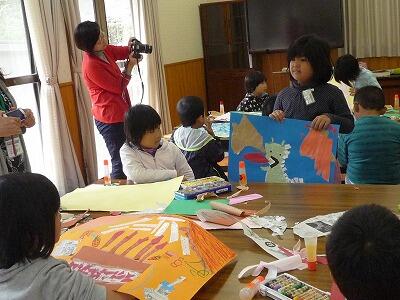 かっこいいでしょ