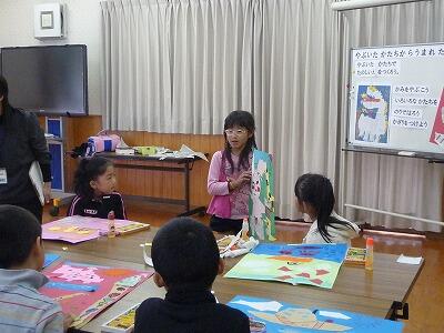 かわいいでしょ