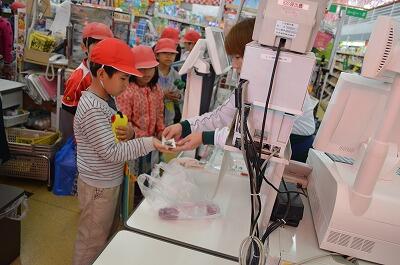 きんちょうする