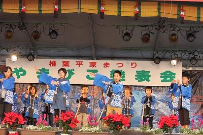 がんばりました