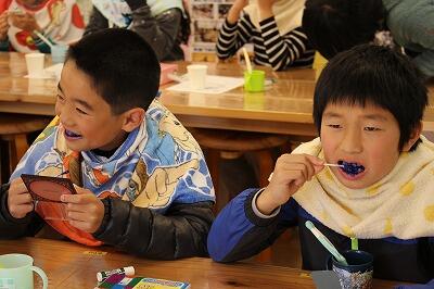 おはぐろだぁー