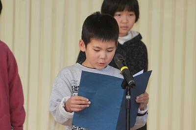 気持ちを込めて読みました