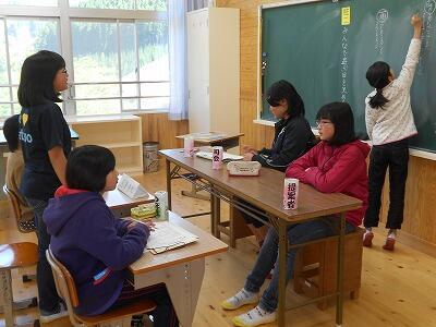 おにごっこがいいです！