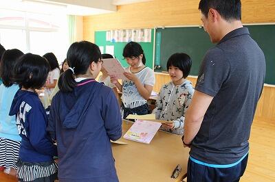 ありがとー。うれしー。