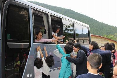 元気でねー。また会おうねー。