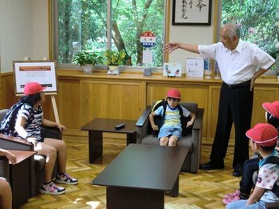 村長さんありがとうございます。