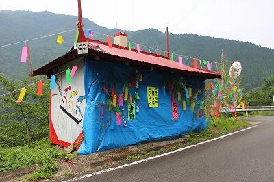 今年こそダイエット成功しますように