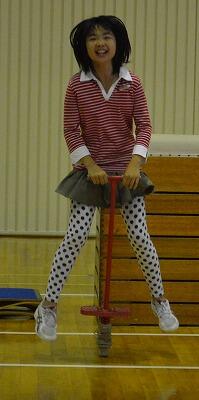 ホッピング、びよーん