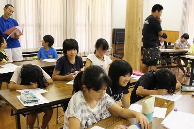 なんて言えばいいの？てげ、むずかしー