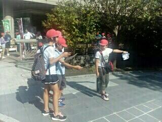 たぶん、こっち