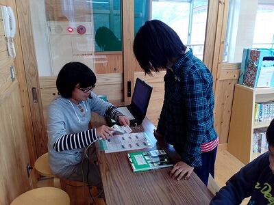 次の人どうぞ、ピッ、ピッ