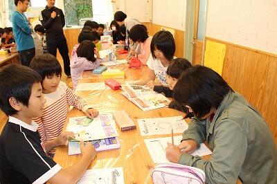 魚つりゲームにしようよ