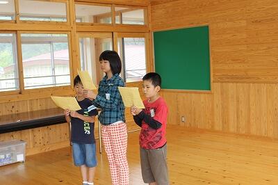 ちょっと照れ屋の４年生