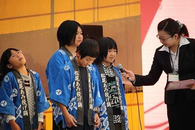 うまくできたと思います。