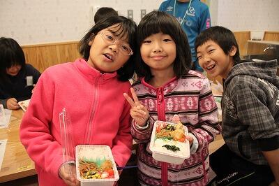 じょうずにできたでしょー