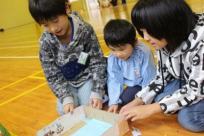 じょうず、じょうず