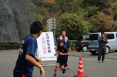 おれはやるぜ！