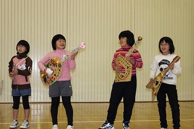 イェ、イェ、イェーイ