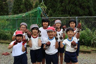 とったどー！　いぇーい。