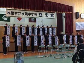 きりっとしてます