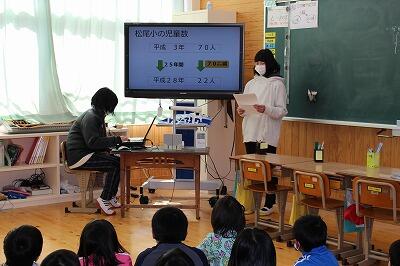 どうどうとした発表でした