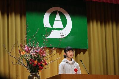 緊張したそうです