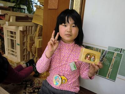 いいでしょー。あげない