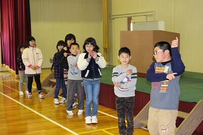 アッポーペーン