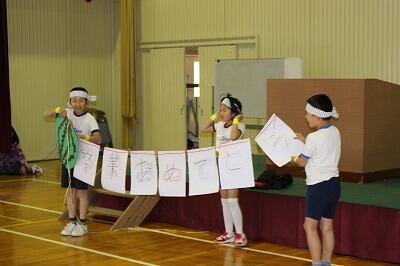 作るの大変だったよ