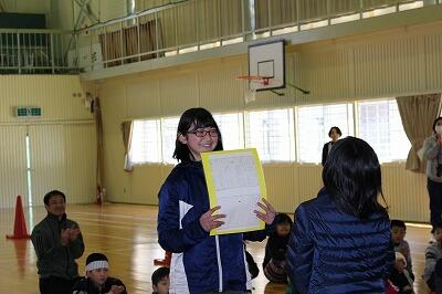 あなたにぴったりの漢字です