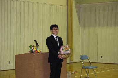 新任地でのご活躍をお祈りします