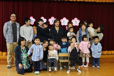 ちょっとだけじっとしちょってねー