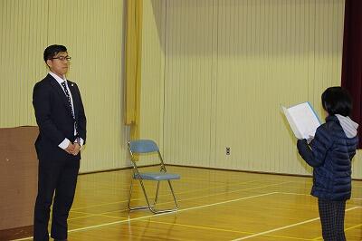 きんちょうしてますぅ