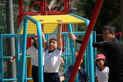 見事、渡りきりました。