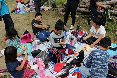 さぁー、くうぞー