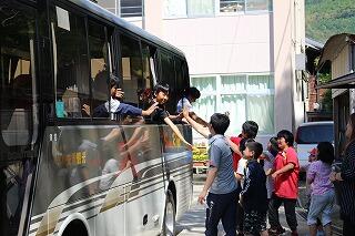 また会おうねー