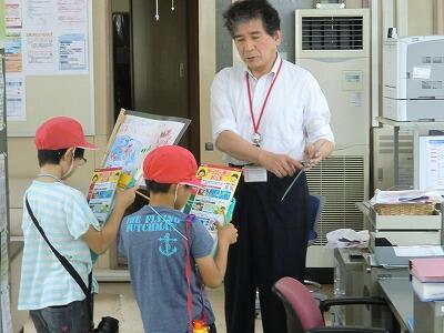 へぇー、知らなかった