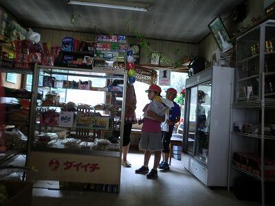 おいしそうなものがいっぱい！