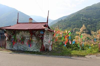 家族の幸せの願いが多いようです