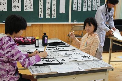 じょうずに書けた！