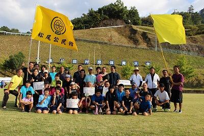 てげひんだれたー