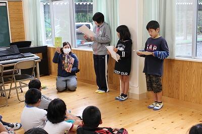 「これ、一休や。」