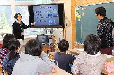 気をつけよっと